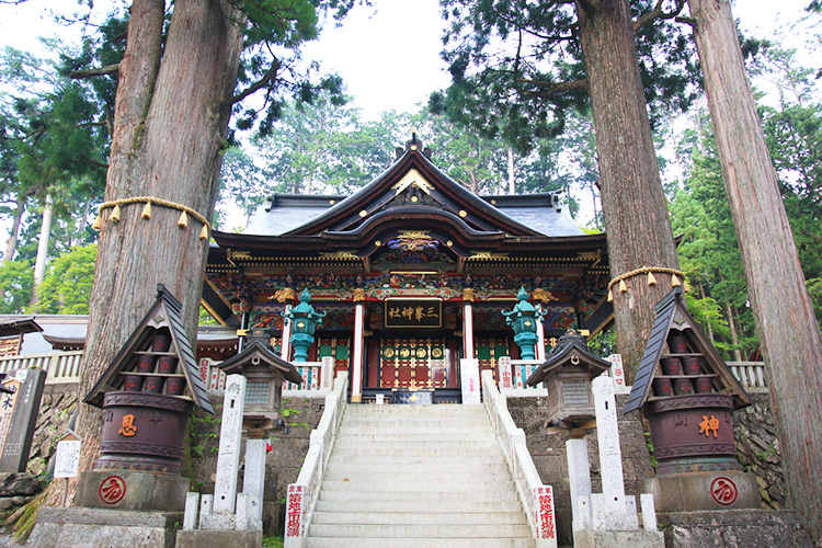 三峯神社