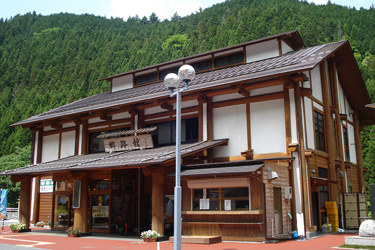 道の駅 大滝温泉